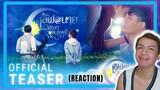 Oh! My Sunshine Night Official Teaser REACTION