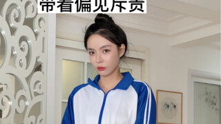 นี่เป็นครั้งแรกที่แม่ได้เป็นแม่ และนี่ก็เป็นครั้งแรกที่เราได้เป็นลูกสาว/ลูกชายด้วยใช่หรือไม่?