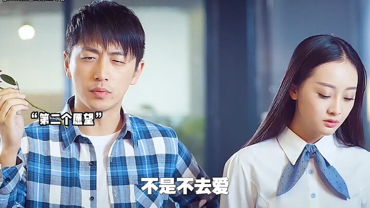 ผู้ชายที่มีมุกตลกอยู่ทุกอิริยาบถ "คาดไม่ถึงเลยสักนิด