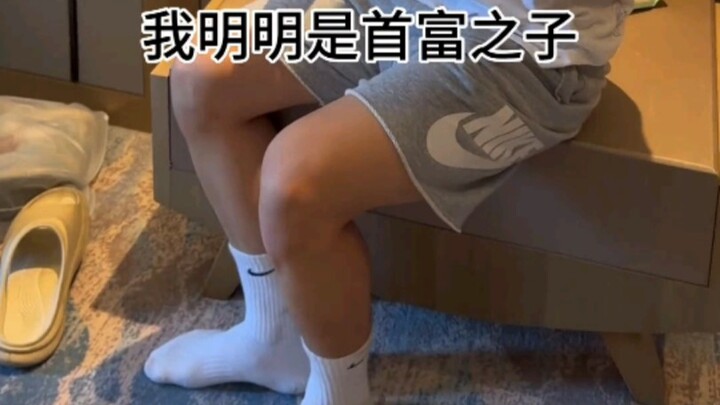 “Work isn’t easy—Tsinghua grad turns street worker”—“I’m the Son of the Down Payment”