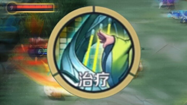 Life advice: Don’t play Cai Wenji when you’re drunk.