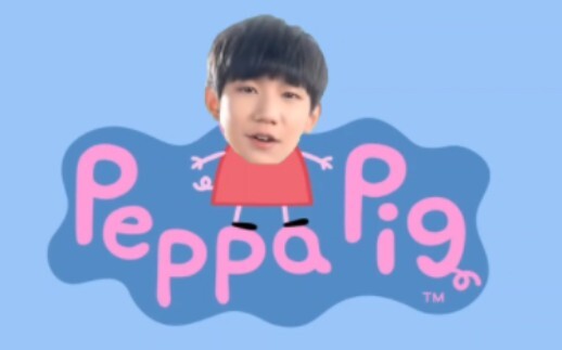 Little Pig Crazy Guy