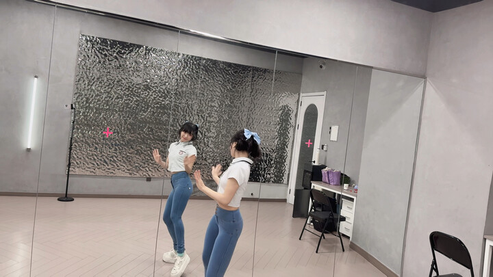 Quần jean giới hạn - Shake It (Album nguyên bản phòng tập)