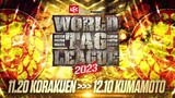[NJPW] WORLD TAG LEAGUE 2023 - Day 14 (JAP) | December 7, 2023