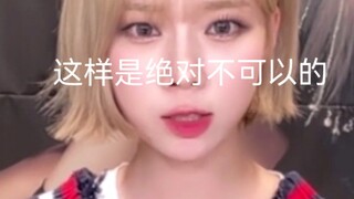 aespa金玟庭签售会，小狗警觉！“不可以这样哦！”【aespa/金玟庭/签售会】