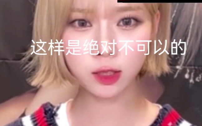 aespa金玟庭签售会，小狗警觉！“不可以这样哦！”【aespa/金玟庭/签售会】