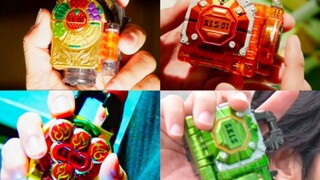 สินค้าคงคลังของอุปกรณ์ล็อคที่ได้รับการปรับปรุงซึ่งปรากฏในละคร Gaim