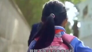 เติมเต็มบันทึก: ดีดีตบคน