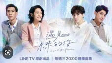 🇹🇼 History 5 : Love in the future ep. 3-4