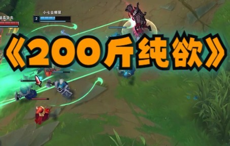 200 pounds slightly plump pure beauty's outfit!