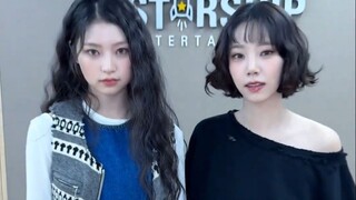 250306 宇宙少女李夏天 x KiiiKiii HAUM舞蹈挑战 I DO ME #challenge #shorts