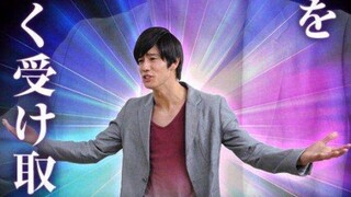 假面骑士名场面