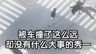 "About me being laughed to death by Conan sooner or later50"