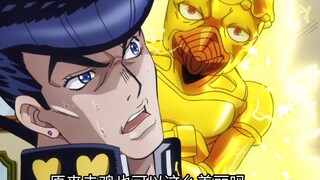 东方牛排头和闪电击鸡