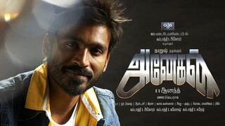 Anegan (2015) | Dual Audio | Hindi - Tamil Version | 1080p | WEBDL | ESubs