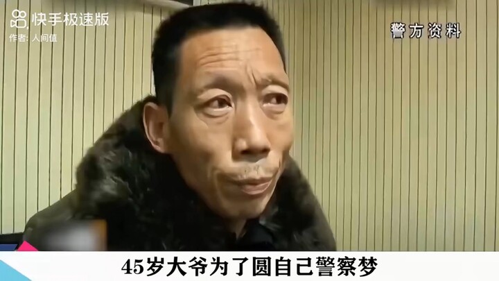Haha, đồn công an tư nhân hài quá đi mất, nào là phát lương, tuần tra, tuyển người, chẳng thiếu bước