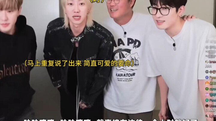 ลาวหลัวหลงใหลหมิงฮ่าวจนหมดใจแล้ว ปากไม่พูดถึงใครนอกจากหมิงฮ่าว ที่สำคัญแววตาช่างเอ็นดูสุดๆ เลย!