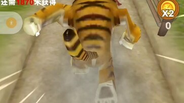 【熊大快跑】但是2014年版本