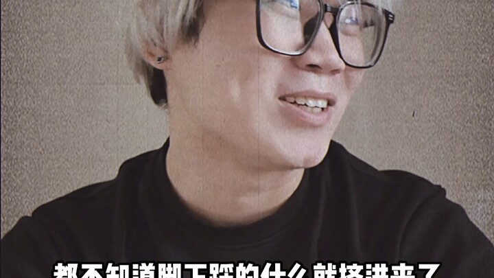 当你的师尊是名散修（番外）