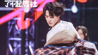 จ้านตั๋วปลดผนึกแล้ว! ฉากการต่อสู้ของเทพเจ้าเต้นสตรีทแดนซ์นี้! | การแข่งขันบัตเทิลชิงถ้วยมือใหม่ของ D