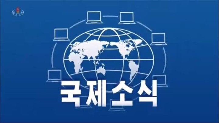 Notícias do exterior da Televisão Central da Coreia (23.04.2026)