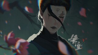 【自制动画】这山岭外的世界，我会带你看！附带制作过程