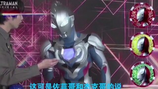 两个脸盲的憨憨