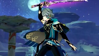 "The compatibility of Haige and Kirigiri"