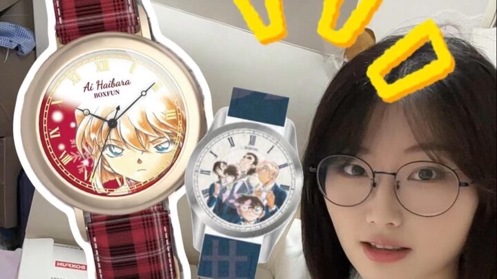 The coolest face in the world💜 Get the original style watch of Huiyuan Ai