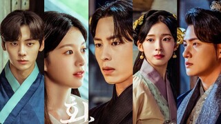 Alchemy of Soul S2 Episode 8 English Sub                          (Aos s2 episode 8)