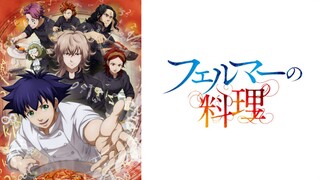 Fermat no Ryouri Episode 4 Subtitle Indonesia