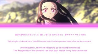 kamado nezuko no uta