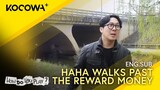 Haha Walks Past The Reward Money | How Do You Play EP230 | KOCOWA+