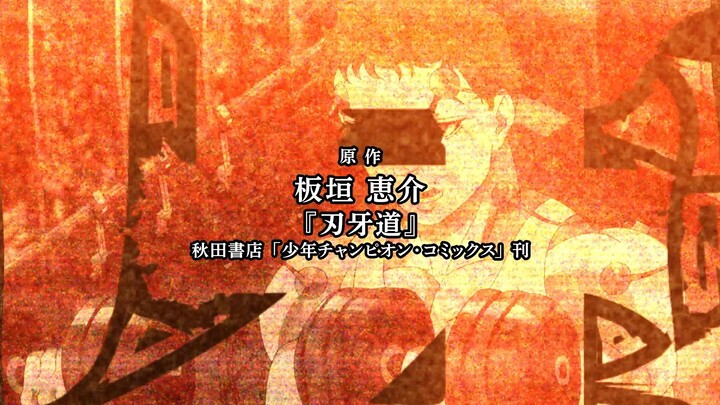 BAKI hanma Season 3 eps 1