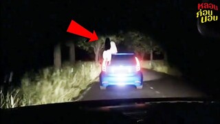 ช่วงเวลาสุดหลอนและอันตราย ที่คุณคงไม่อยากเจอกับตัว