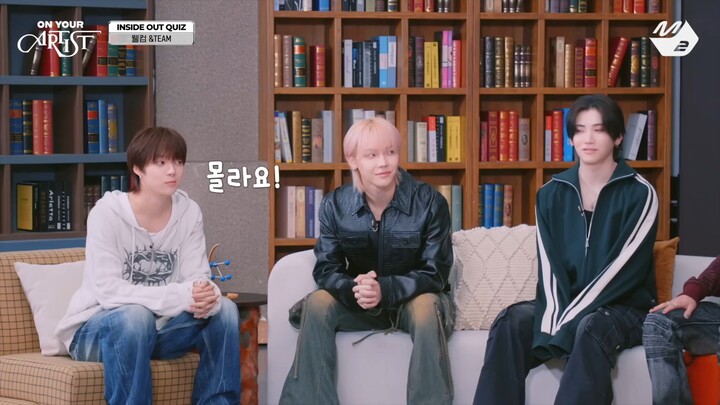 &TEAM ON YOUR ARTIST