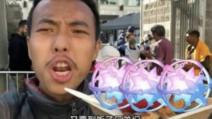 Using a lottery machine to play Genshin Impact? Kid, you're invincible!