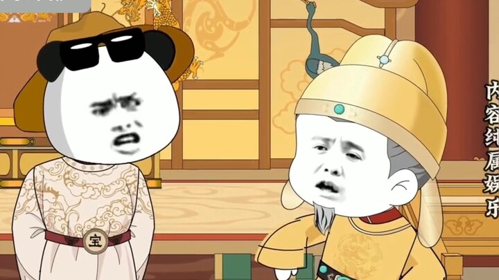 #SillyAnimation#FunnyVideo#SillyDaily"I am a Military Advisor in the Ming Dynasty" Episode 7