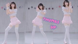 【竖屏】一米八的女孩子邀你一起蹦迪☆还不点赞吗？Thumbs up【巨人璇】