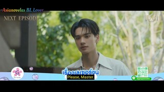 Khemjira The Series - Episode 5 Teaser