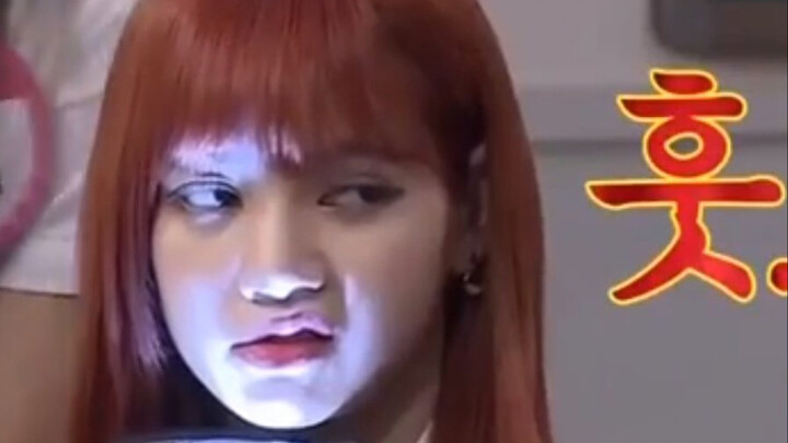 【ซีนมีมสุดขำของลิซ่า】ทุกวันวันละคลิป จะได้ไม่อึดอัด