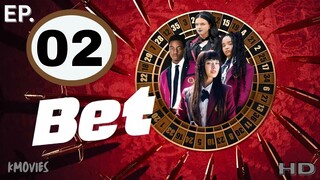02 | Kakegurui {Yumeko} | Eng Sub