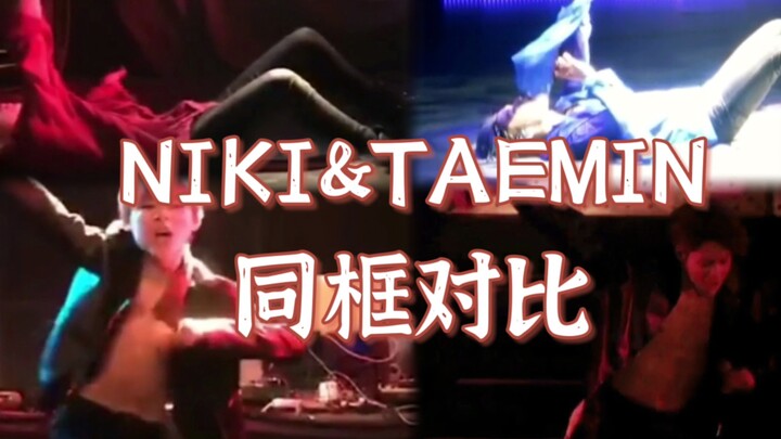 อัจฉริยะวัย 12 ปีเต้นตามสุดเทพ เลียนแบบได้เหมือนจนไม่เว้นแม้แต่กล้ามท้อง? 【ไทมิน】【NIKIนิชิมูระริกิ】【