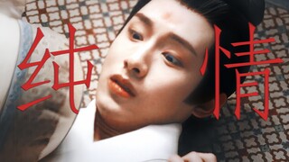 “破案了！平时乖乖被打，害羞就能轻易推开老婆！”