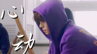 救命！这谁看了不心动啊