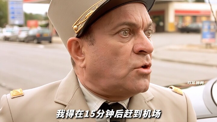 三句话轻松拿捏老丈人,直接上演飞驰狂飙