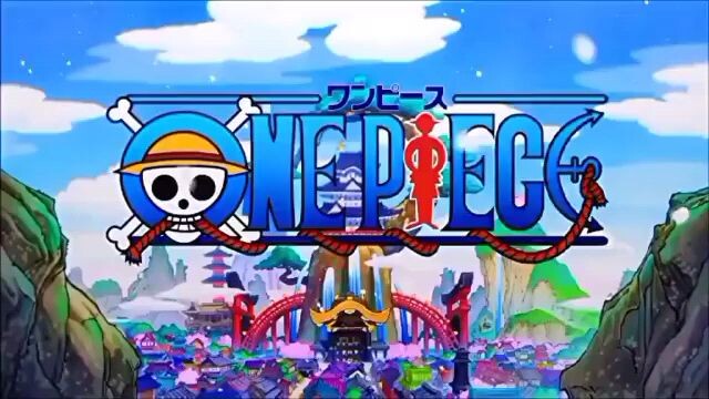 ONE PIECE -
