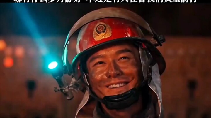 哪有什么岁月静好，不过是有人在替我们负重前行 "