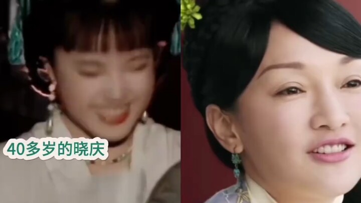 Xiaoqing vs. Da Ru, both 40-year-old princesses