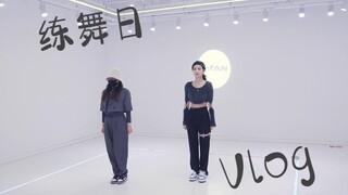 【赵粤】今日宜练舞